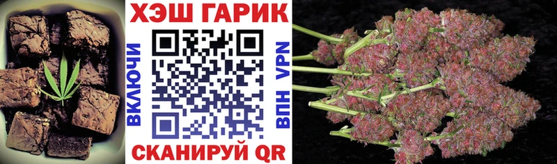 mega маркетплейс  Дюртюли  Еда ТГК конопля  мориарти какой сайт  магазин  наркотиков 