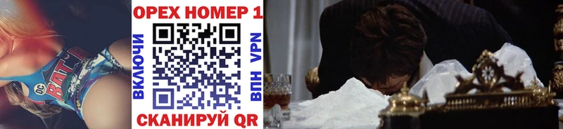 COCAIN VHQ  гидра маркетплейс  Дюртюли 