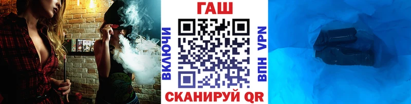 Гашиш убойный Дюртюли