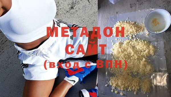 каннабис Алзамай