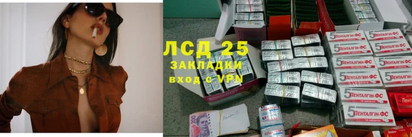 каннабис Алзамай