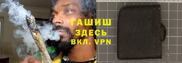 мефедрон мука Алексин