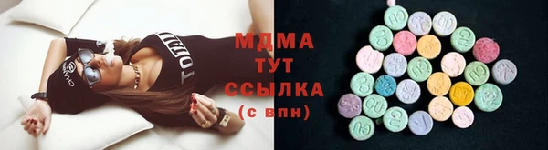 каннабис Алзамай