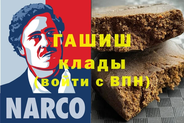 каннабис Алзамай