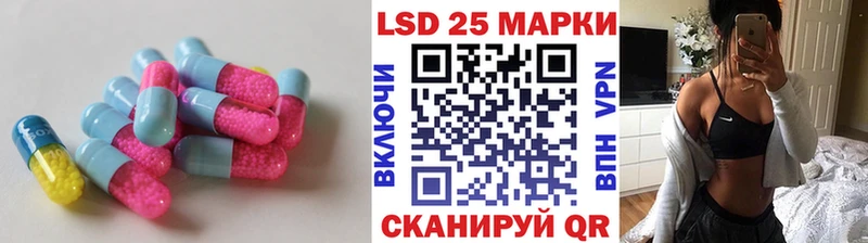 ссылка на мегу сайт  купить наркотик  Дюртюли  LSD-25 экстази ecstasy 
